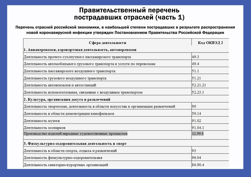 05tVtjfZqG8.jpg