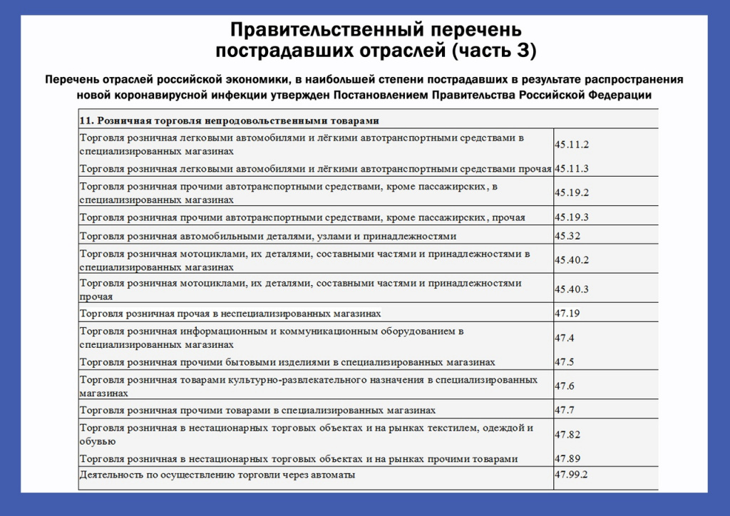 ERt1cVONj20.jpg